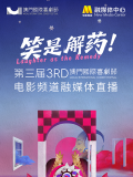 午夜被窝福利