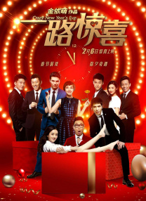 国产精品美女久久福利网站